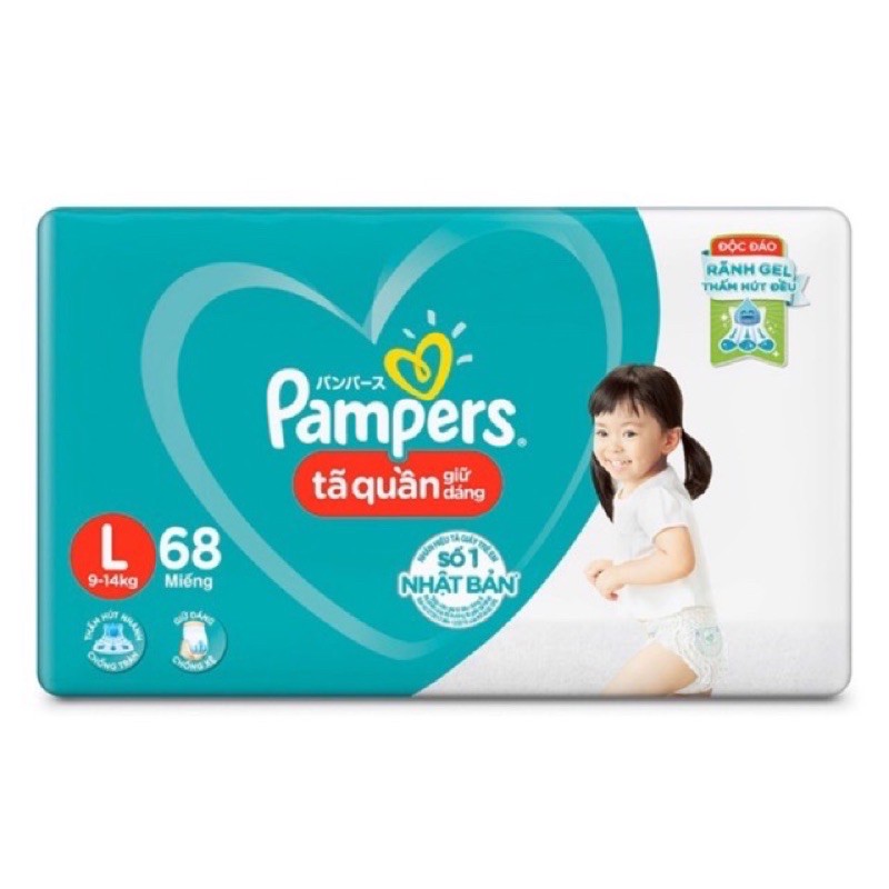ml ( Mẫu mới ) BỈM PAMPER TÃ QUẦN GIỮ DÁNG XL62 L68 XXL56