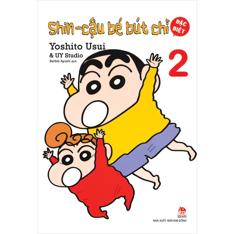 Truyện lẻ - Shin cậu bé bút chì - Đặc Biệt - ( Tập 1,2,3,4,5,6,7,8...)  - Nxb Kim Đồng - Chanchanbooks