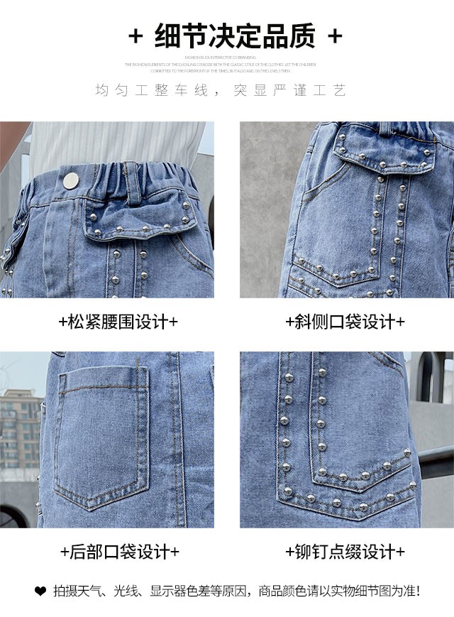 Chân Chân Váy Denim Ngắn Đính Đinh Tán Cho Bé Gái