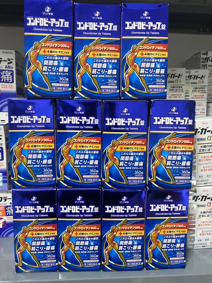 Nhện xương xanh 180v- 270v- 360v nội địa Nhật