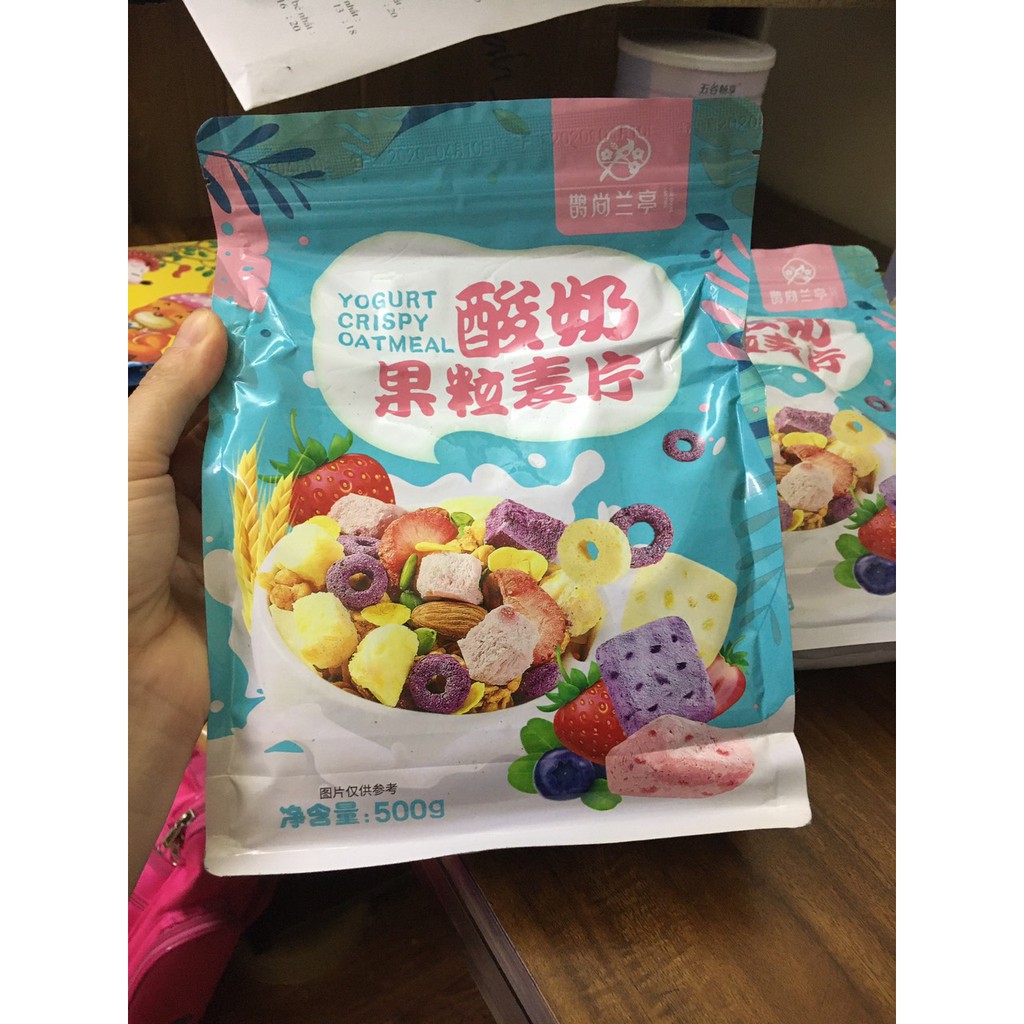 Ngũ cốc yến mạch trái cây MEIZHOUSHIKE | BigBuy360 - bigbuy360.vn