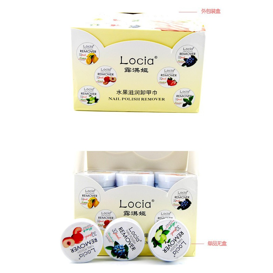 Set 32 Khăn Giấy Ướt Tẩy Sơn Móng Tay