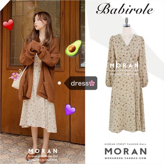 (ORDER) Váy hoa nhí MORAN dáng dài Vintage nhẹ nhàng cổ V thắt eo điệu đà Hàn Quốc 2020