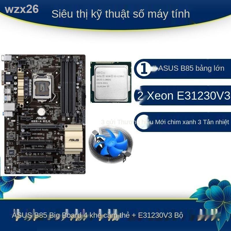 E31230V3 1231v3 Bo mạch chủ ASUS Gigabyte B85 Bộ máy tính chơi game DDR3 không có đồ họa tích hợp