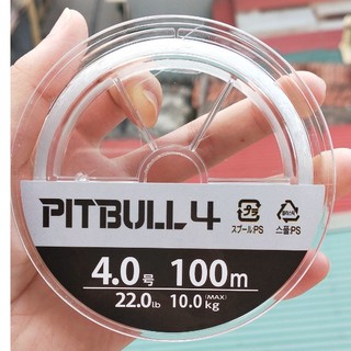 [CHÍNH HÃNG] Cước câu cá Pitpull shimano 100m