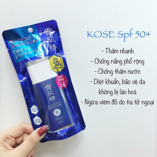 Kem chống nắng Kose Sekkisei Sun Protect Essence SPF50, PA++++ 60g