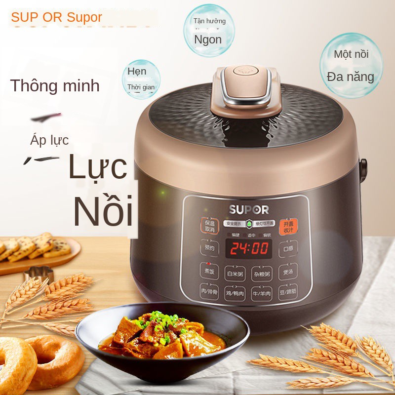 ◄Nồi áp suất điện SUPOR dung tích nhỏ 2.5L mini SY-25YC9010