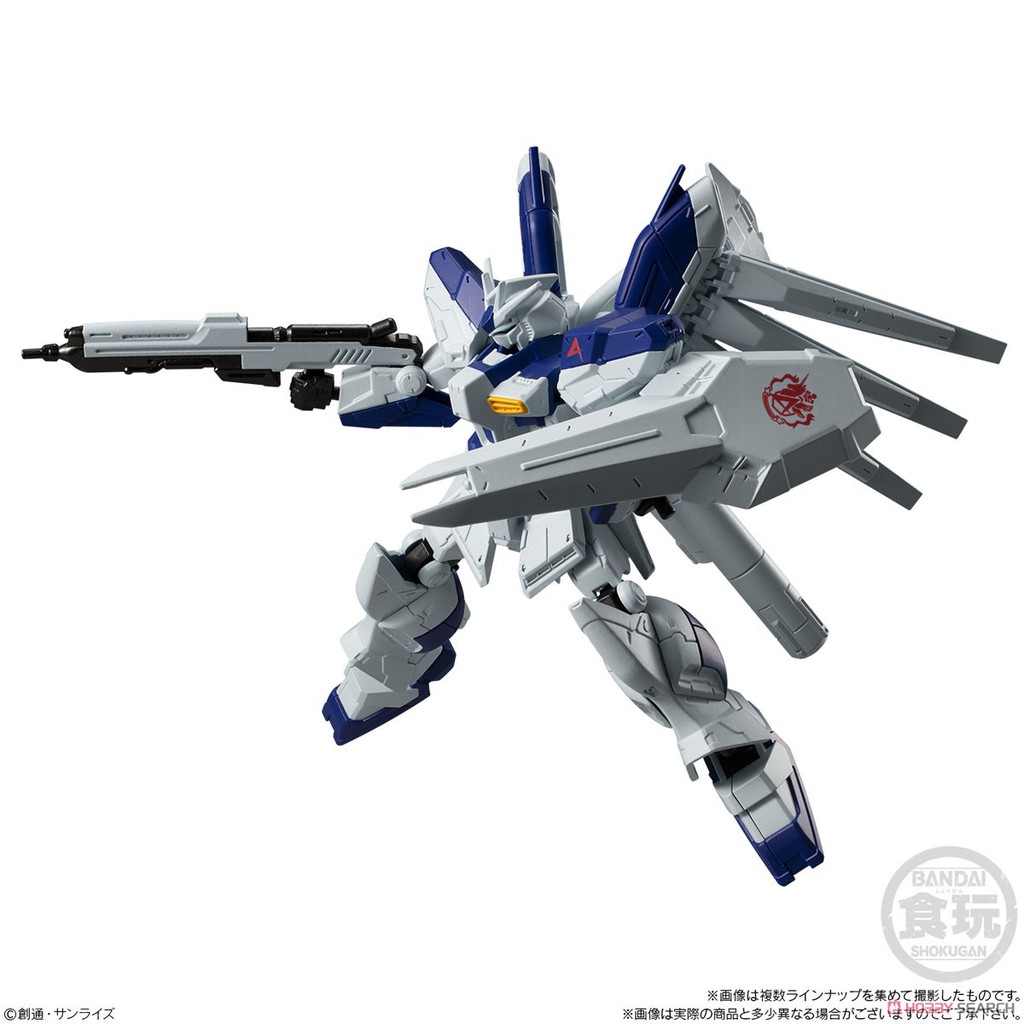 Mô Hình Gundam G-Frame 12 4 Mẫu Lựa Chọn ( Armor + Frame ) Đồ Chơi Lắp Ráp Anime Nhật