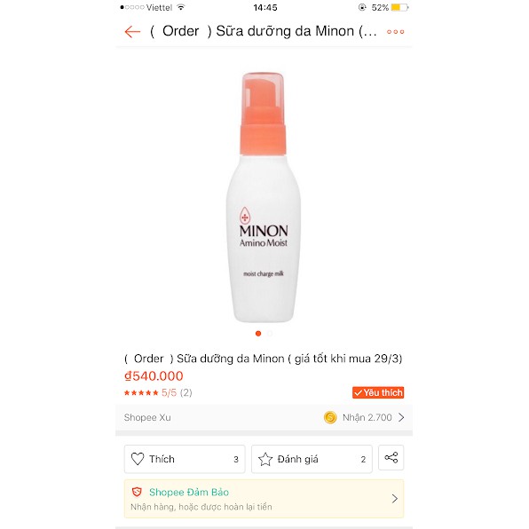 [Order] Sữa dưỡng da Minon ( giá tốt khi mua 29/3)