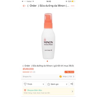 [Order] Sữa dưỡng da Minon ( giá tốt khi mua 29/3)