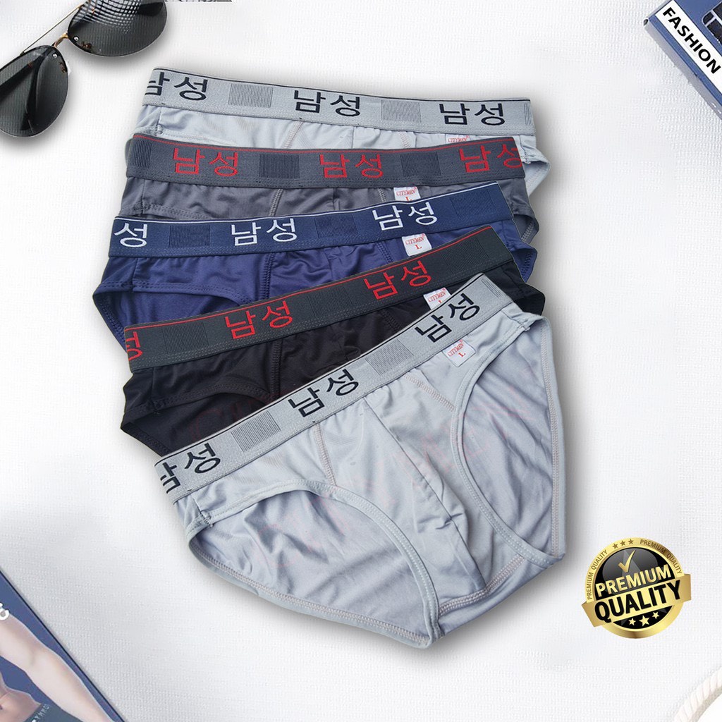 Quần Lót Nam Chất Thun Mát Lưng Bản To Chữ Hàn Quốc