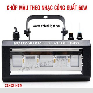 Đèn chớp nhiều màu công suất 60w