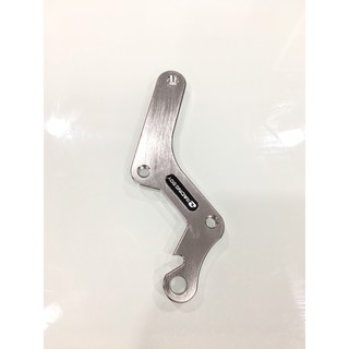 PAT HEO ZIN GẮN ĐĨA 290MM CHO WAVES110