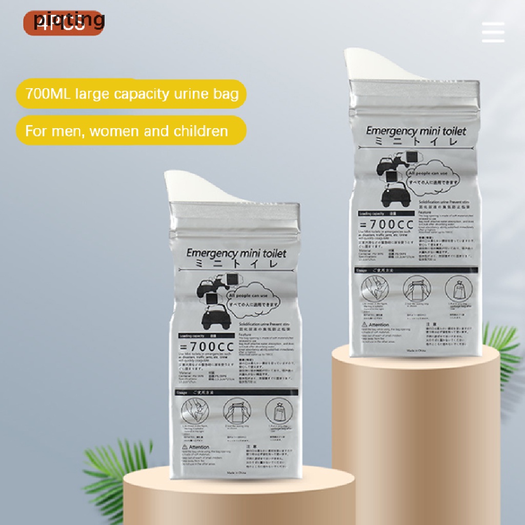 Túi Đi Vệ Sinh Khẩn Cấp Piqt 700ml Sử Dụng Một Lần Tiện Lợi