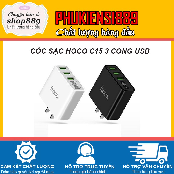 Cóc Sạc 3 Cổng Usb 3.0A Hoco C15 có màn hình LED đo dòng