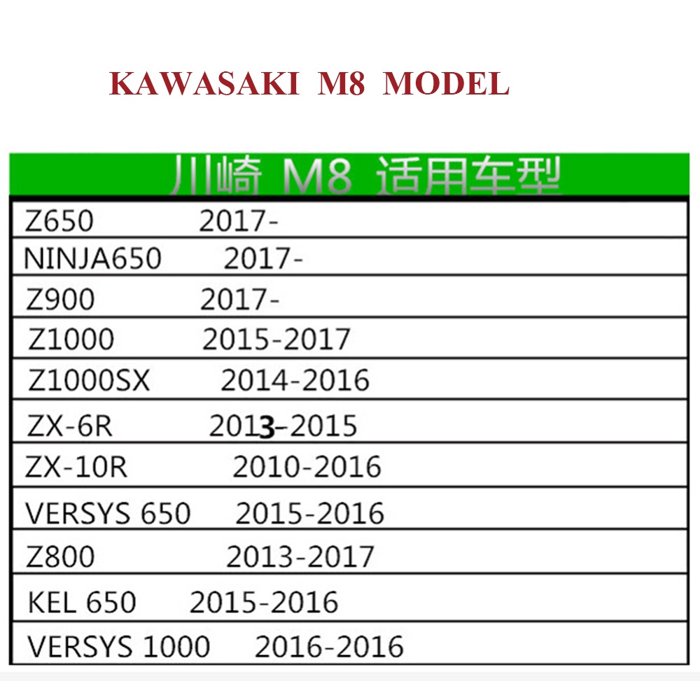 Ốc Vít M8 M10 Cho Xe Kawasaki Z1000 Z900 Z750 Z250 NINJA250 Z250 Z50L ER6N