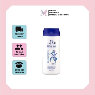 Sữa dưỡng thể Hatomugi The Body Lotion
