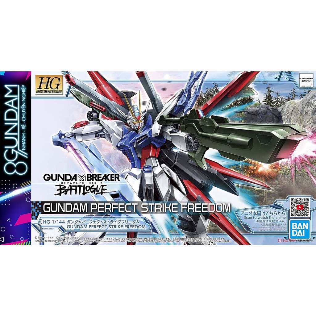 Mô Hình Lắp Ráp HG GB Perfect Strike Freedom Gundam