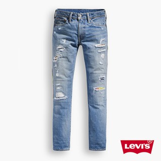LEVI'S - Quần Jeans Nam Dài 29998-0002  