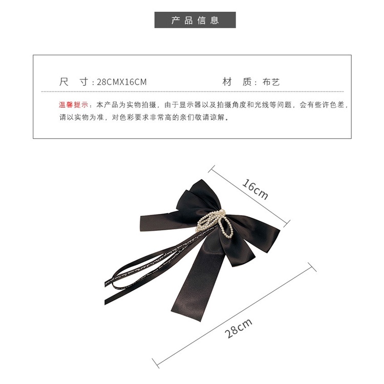 Kẹp tóc cài lông đuôi hươu đen với viền ngọc trai