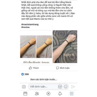 SỮA TẮM TRẮNG DA THẦN THÁNH MANIS NHẬT BẢN