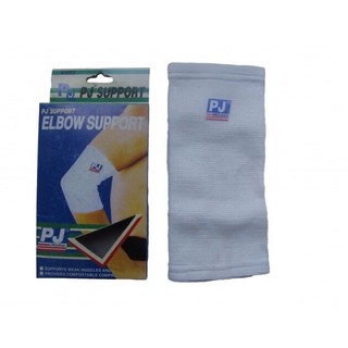Băng Bảo Vệ Cùi Trỏ (Khửu Tay) PJ 603 (2 chiếc)