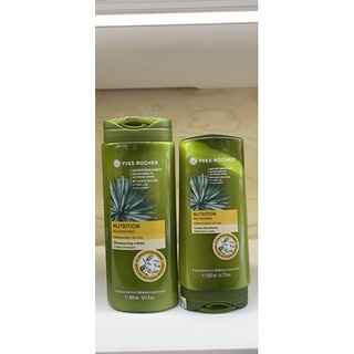 Cặp gội xả Yves Rocher Bơ cho tóc khô xơ