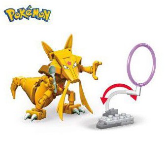 Mô Hình Nhân Vật Pokemon Mega Construx Kadabra