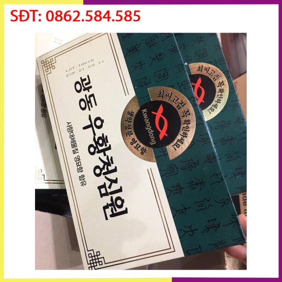 An Cung Ngưu Hoàng Hoàn Hộp Xanh Nội Địa HÀN QUỐC, Hộp 10 Viên
