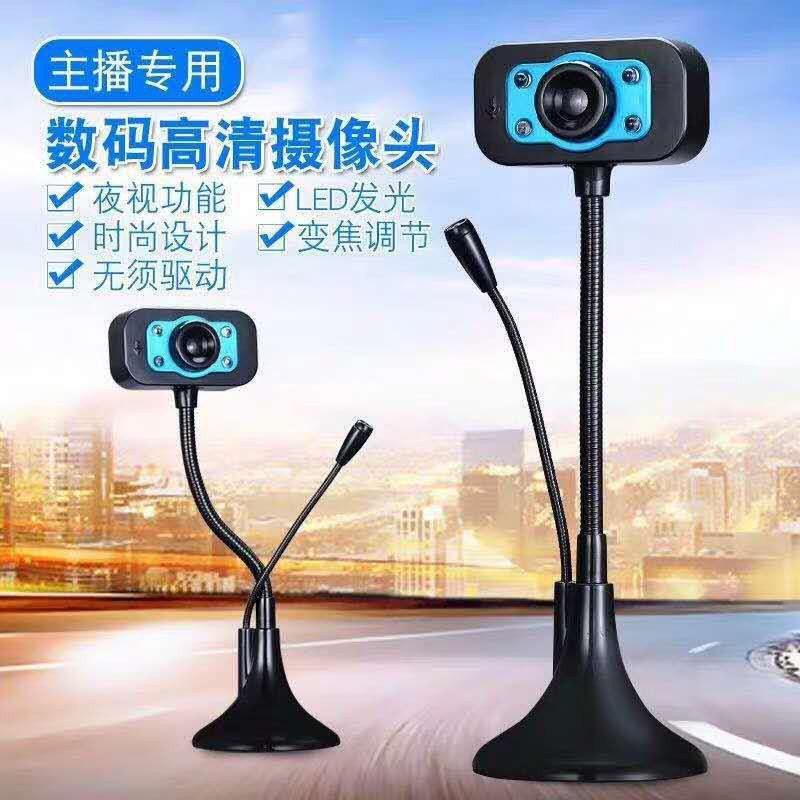 Webcam Máy Tính, Camera Có Mic 720p cho Laptop PC Học sinh Online Qua Zoom, Trực Tuyến - Gọi Video Sắc Nét | BigBuy360 - bigbuy360.vn