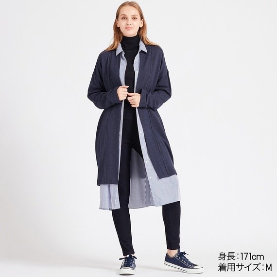 Cardigan dáng dài Uniqlo WL30 - 421588