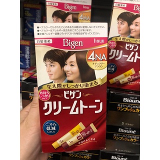 Nhuộm tóc Bigen Nhật Bản
