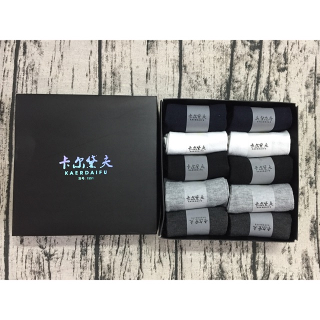 Tất nam full hộp ( 10c )