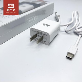 Sạc Bộ BYZ - U8 2.1A [ Chính Hãng Bảo Hành 1 Tháng]