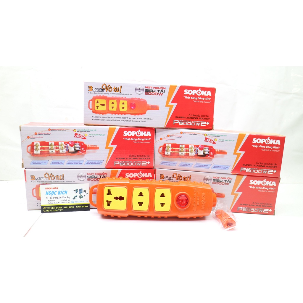 Ổ cắm điện lõi sứ chống cháy SOPOKA P6000W+2 siêu chịu tải có công tắc