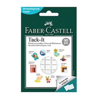 Đất sét dính Tack-it 50g, màu trắng - Faber Castell