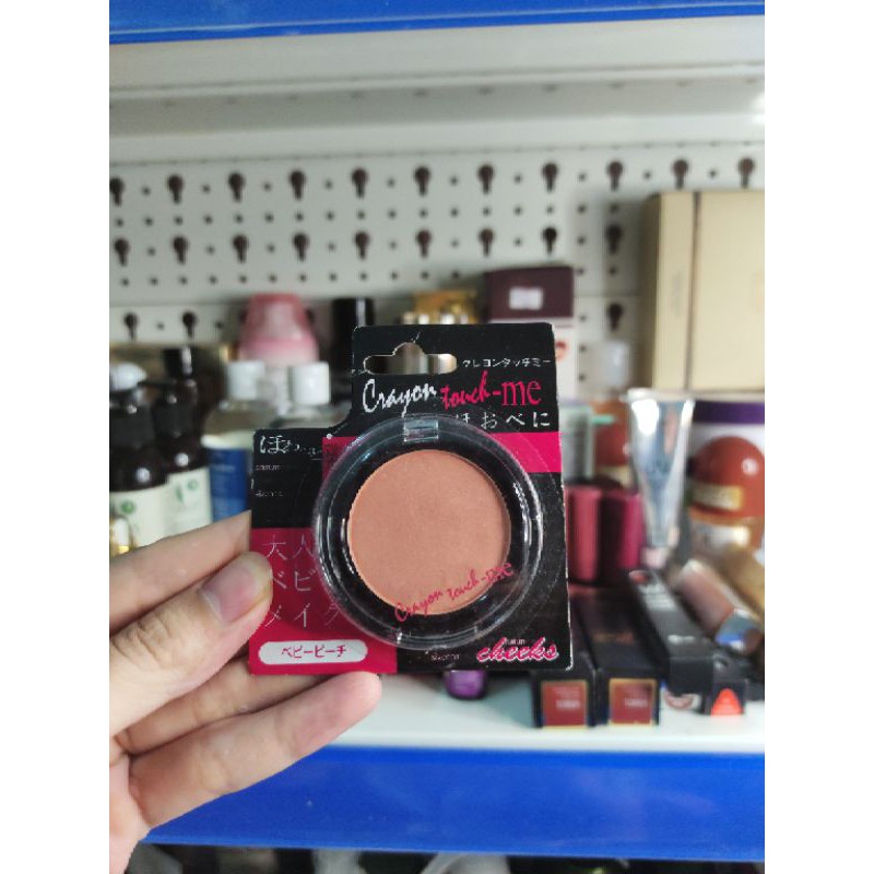 PHẤN MÁ HỒNG CRAYON 4.5 - HÀNG NHẬT | BigBuy360 - bigbuy360.vn