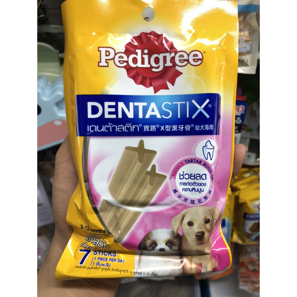 Bánh xương Pedigree Dentastix dành cho chó con 56g