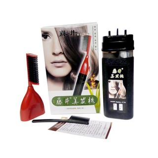 Bộ Lược Nhuộm Tóc Thông Minh Và Tiện Dụng