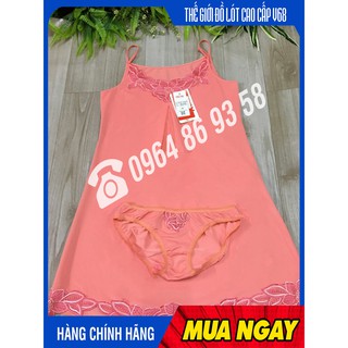 Váy ngủ cao cấp paltal 120041
