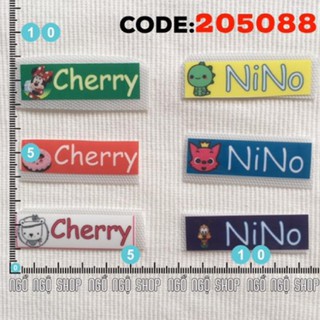 Set 20 nhãn tên dán nhiệt cho bé - làm theo yêu cầu