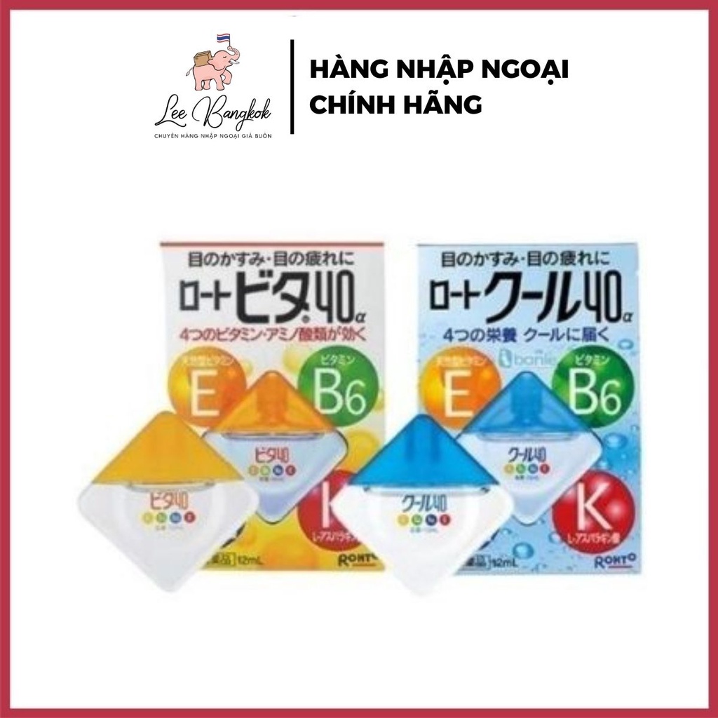 Nước Nhỏ Mắt Rohto Vitamin Và Rohto Cool 12ml - Mang Cảm Giác Mát Lạnh, Cải Thiện Mỏi Mắt