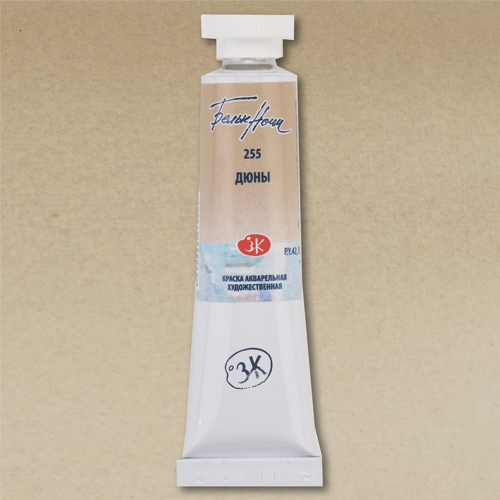 Màu nước lẻ White Nights tuýp 10ml - Tông Pastel