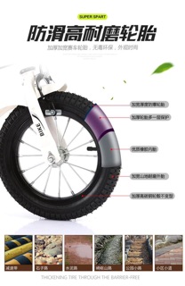 Xe đạp trẻ em