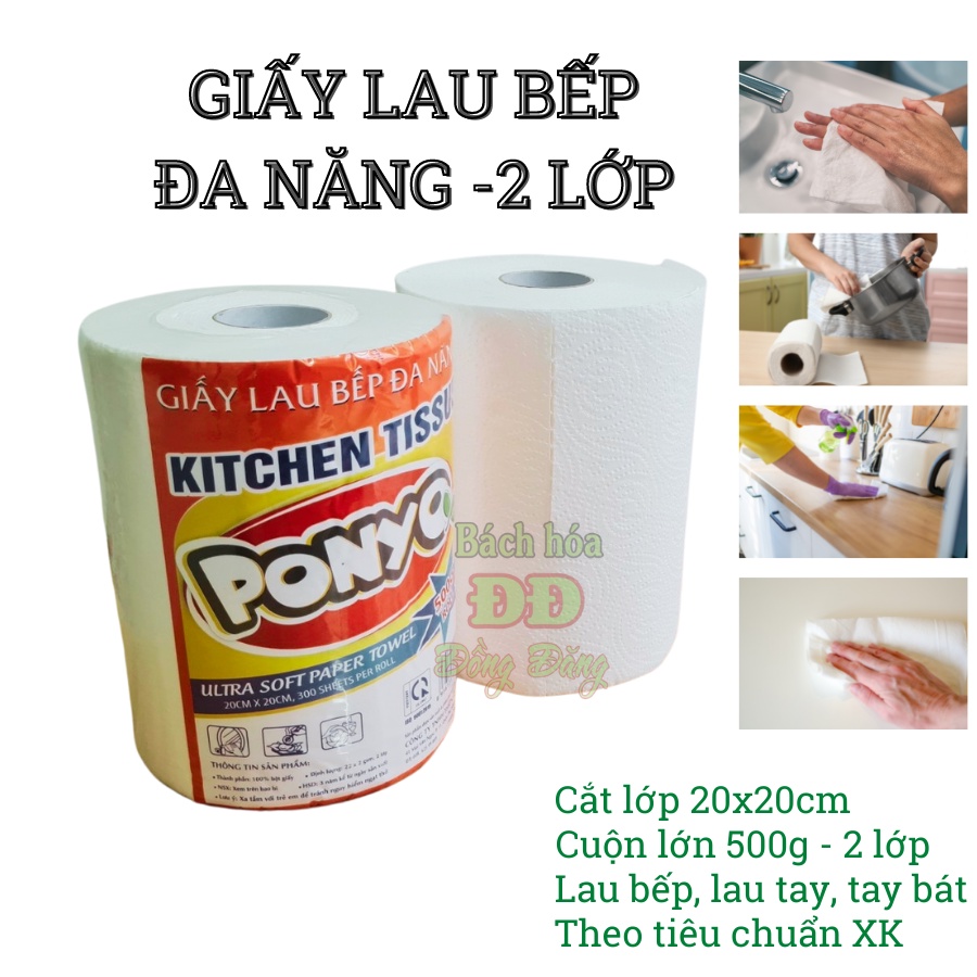 CUỘN GIẤY LAU BẾP ĐA NĂNG 2 LỚP PONYO 300 TỜ - 500G