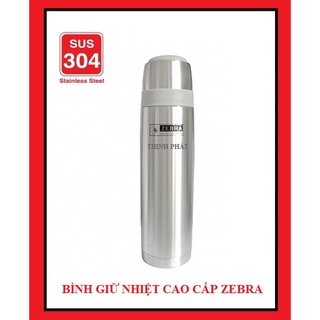 Bình giữ nhiệt 450 ml Zebra Thái lan