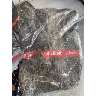 Tảo bẹ trung quốc 200g
