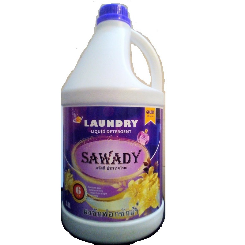 Nước giặt xả diệt khuẩn loại bỏ mùi hôi 6 in1 Sawady Thái Lan 3,8L