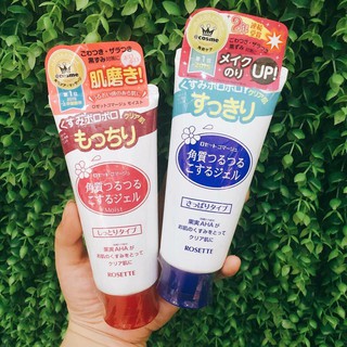 tẩy da chết rosette 120g - đứng số 1 cosme
