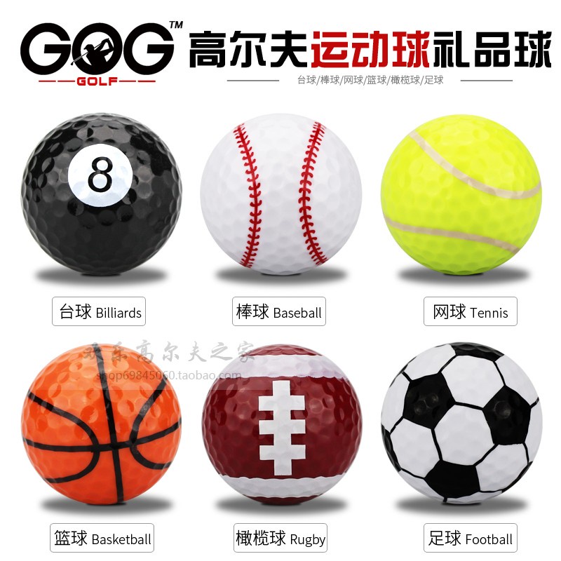 Kho Sẵn Sàng⭐Bóng Chơi Golf 2 Lớp Màu Đen Kiểu Mới 8 Thích Hợp Làm Quà Tặng